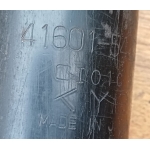 Амортизатор передний